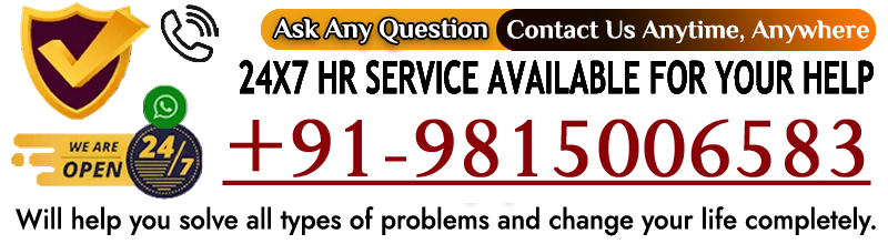 Astrologer Baba Murari +91-9815006583